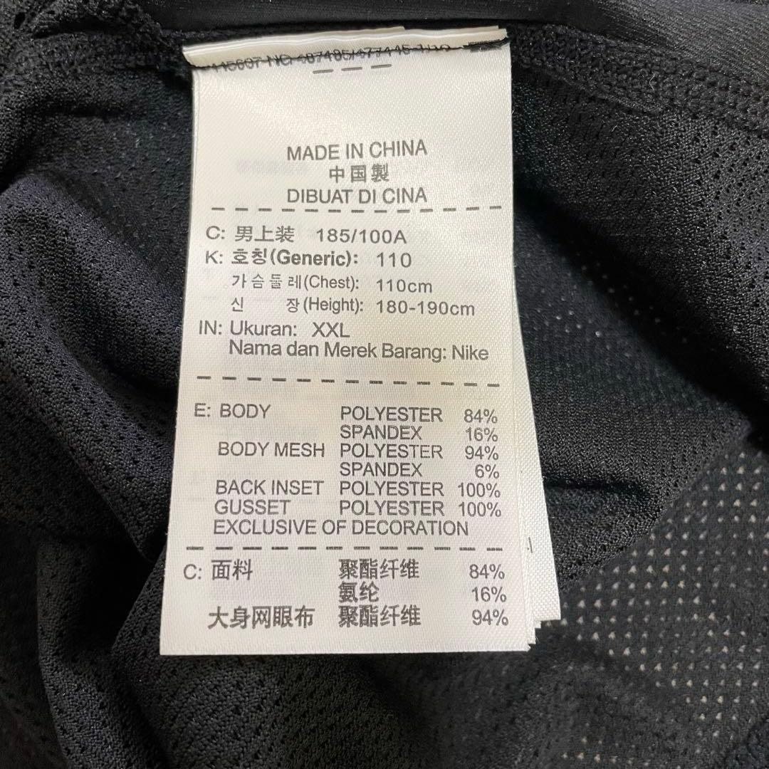 Nike ナイキ アンダーシャツ 千葉ロッテマリーンズ 78番
