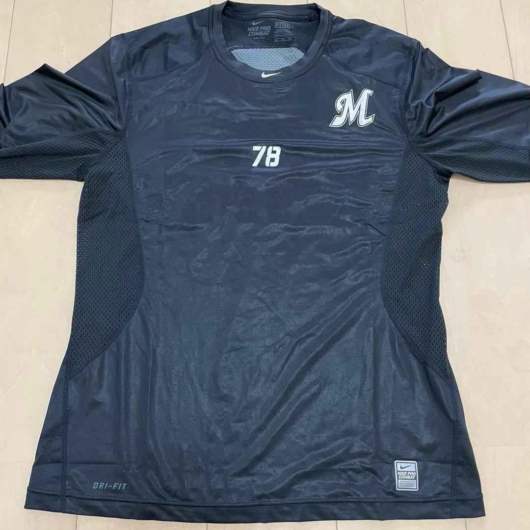 Nike ナイキ アンダーシャツ 千葉ロッテマリーンズ 78番