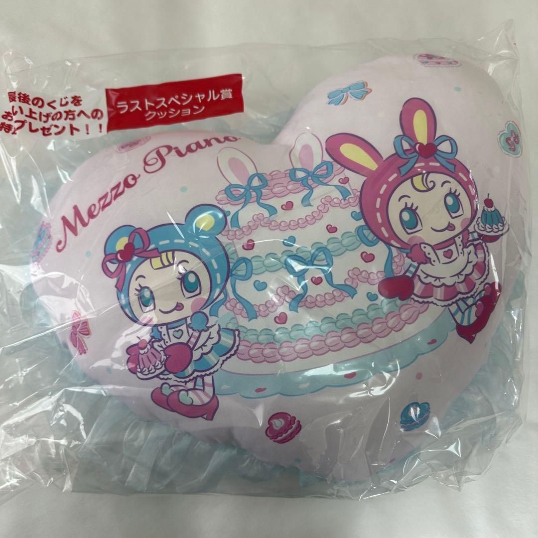最安値メゾピアノ/一番くじ/ラストワン賞/新品未開封7点セットとおまけ付き