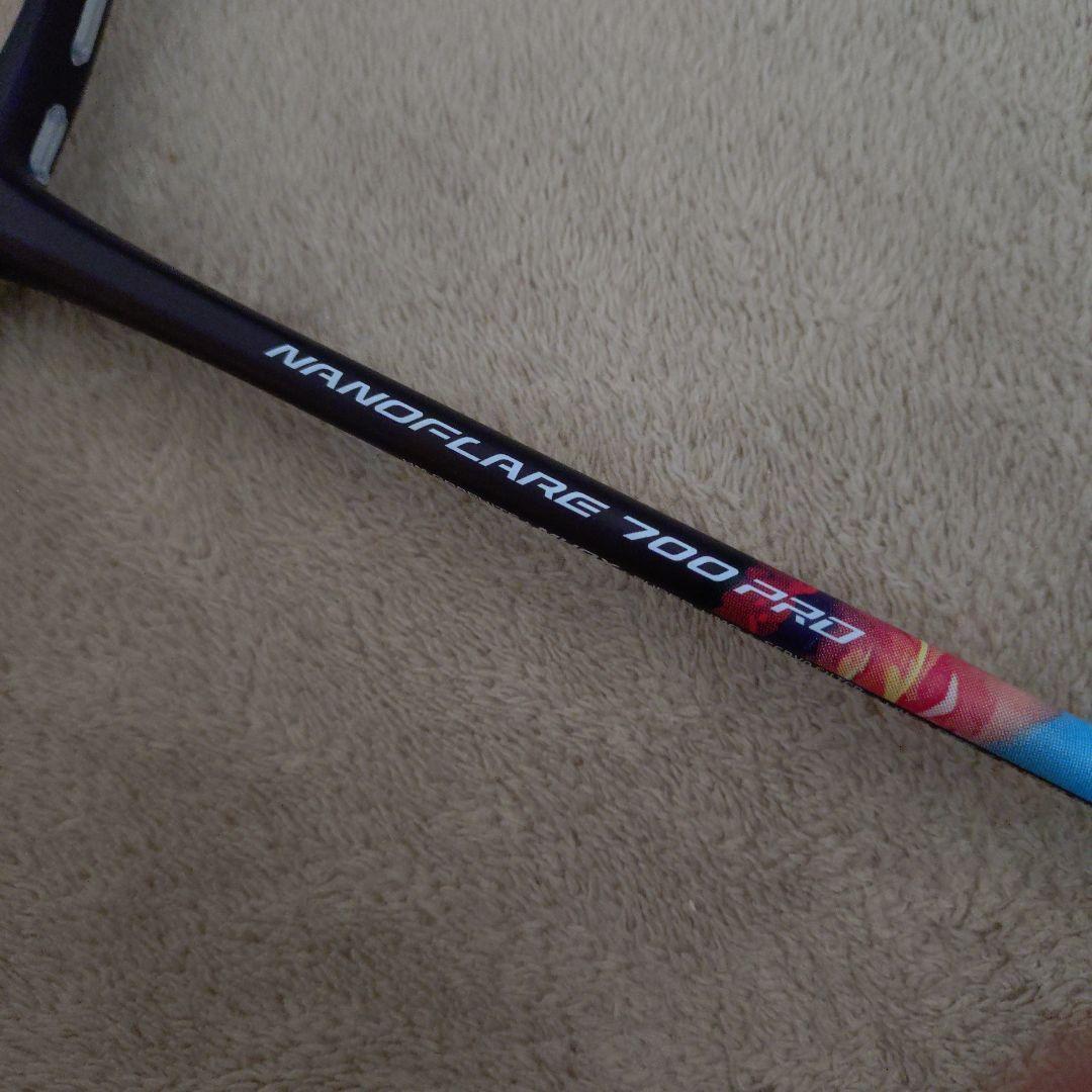 YONEX NANOFLARE700PRO ナノフレア700プロ　新品　5U6