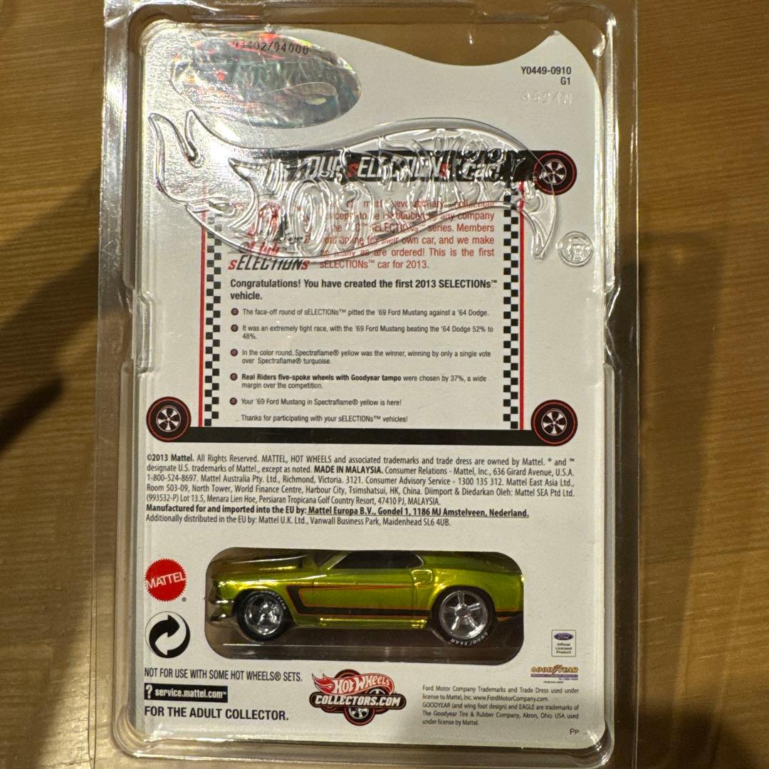 ミニカー Hot Wheels '69 Ford Mustang