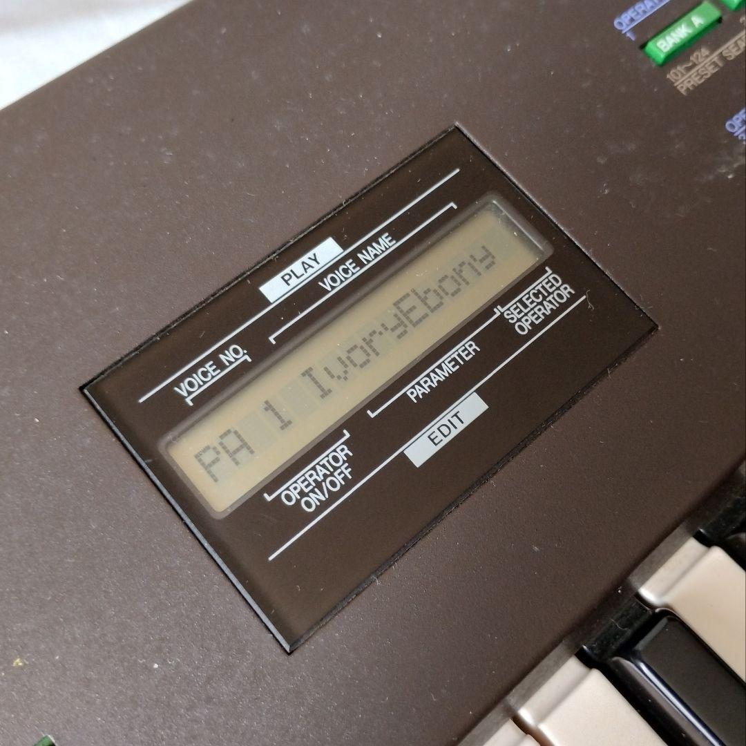 「 DX27 」YAMAHA・FM音源搭載デジタルシンセサイザー