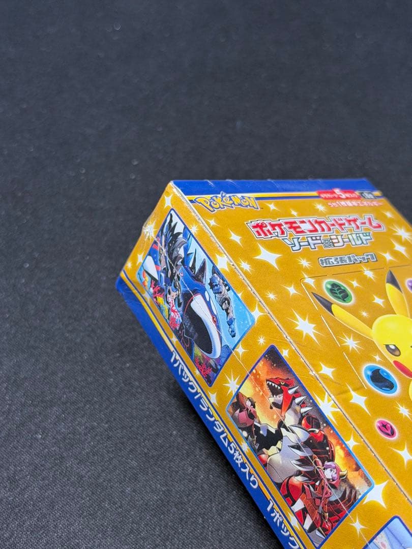 【未開封BOX】25thアニバーサリーコレクション1BOX(シュリンク付)