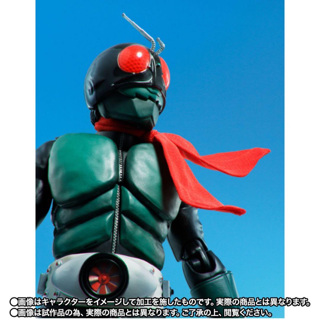 S.H.Figuarts(真骨彫)仮面ライダー1号 桜島Ver栄光の昭和ライダー