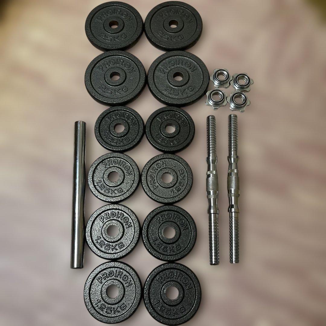PROIRON ダンベル 鉄アレイ アジャスタブル 合計24kg