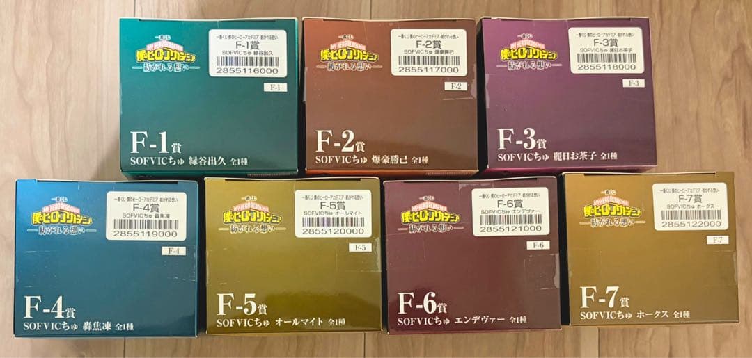 僕のヒーローアカデミア 一番くじ 紡がれる想い SOFVICちゅ 全種セット