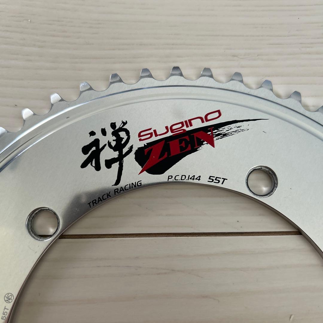 NJS Sugino ZEN チェーンリング 55T P.C.D144