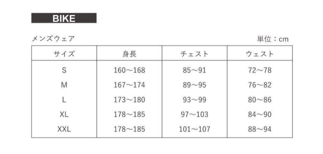 未使用 L reric レリック ガリビエ ベントブロック ジャケット　黒