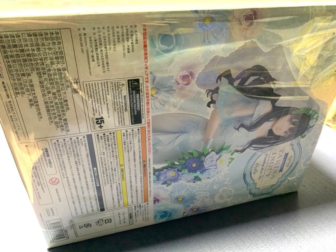 リコリスリコイル ウエディング フィギュア セット