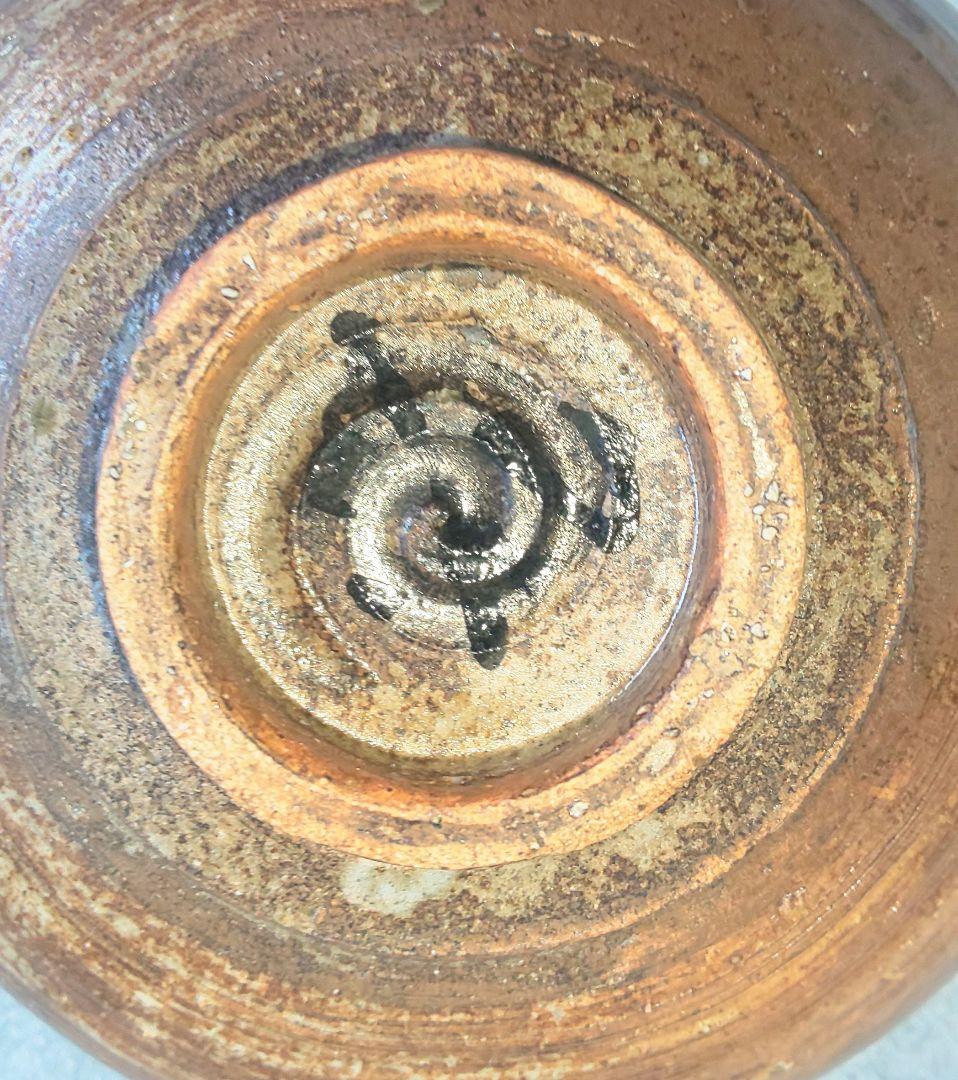 北大路魯山人 刷毛目茶碗 共箱 信楽星岡窯 渦文見込 平茶碗