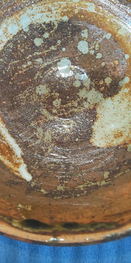 北大路魯山人 刷毛目茶碗 共箱 信楽星岡窯 渦文見込 平茶碗