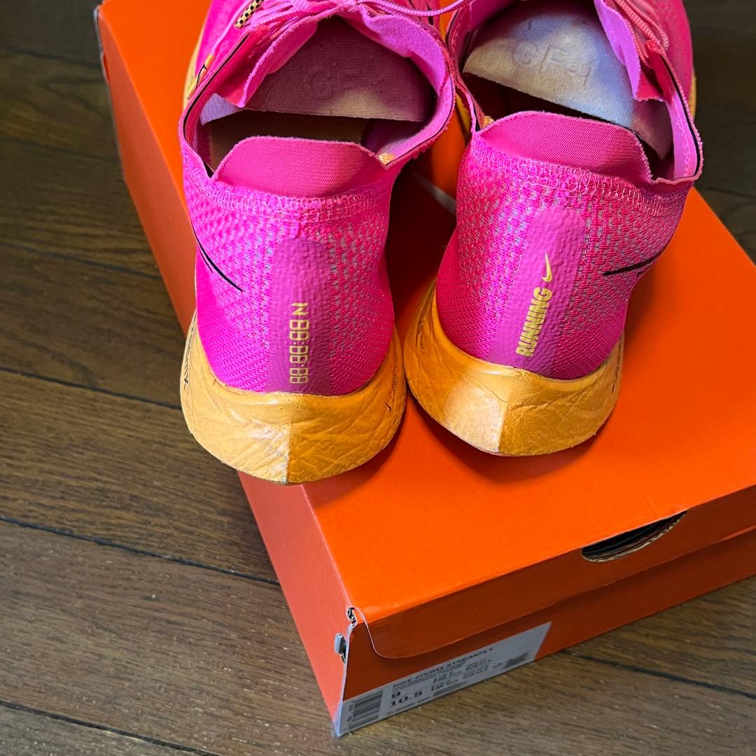 Nike ストリークフライ 27.0(27cm) ナイキ