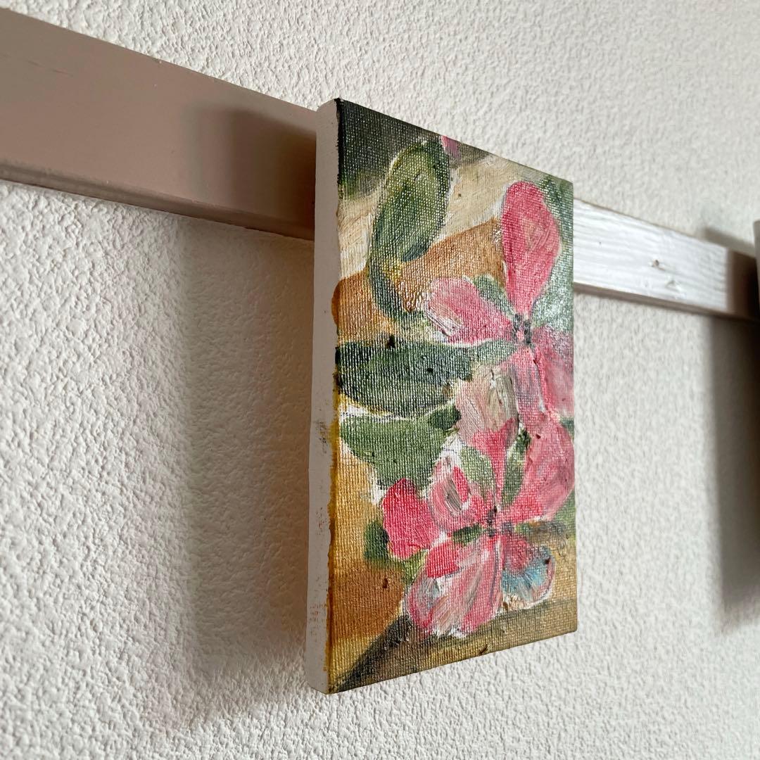 【絵画】花 ニチニチソウ