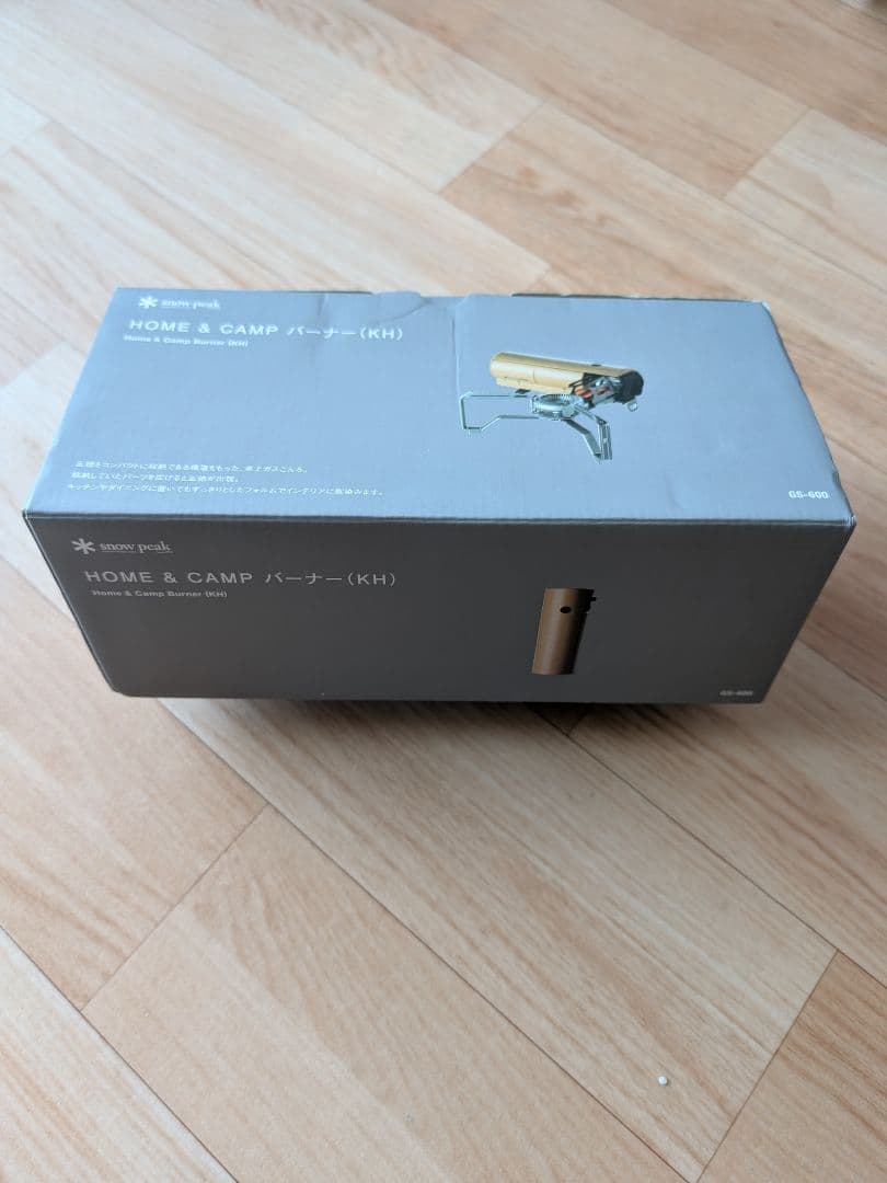 新品&CAMP バーナー GS-600 ゴールド スノーピーク