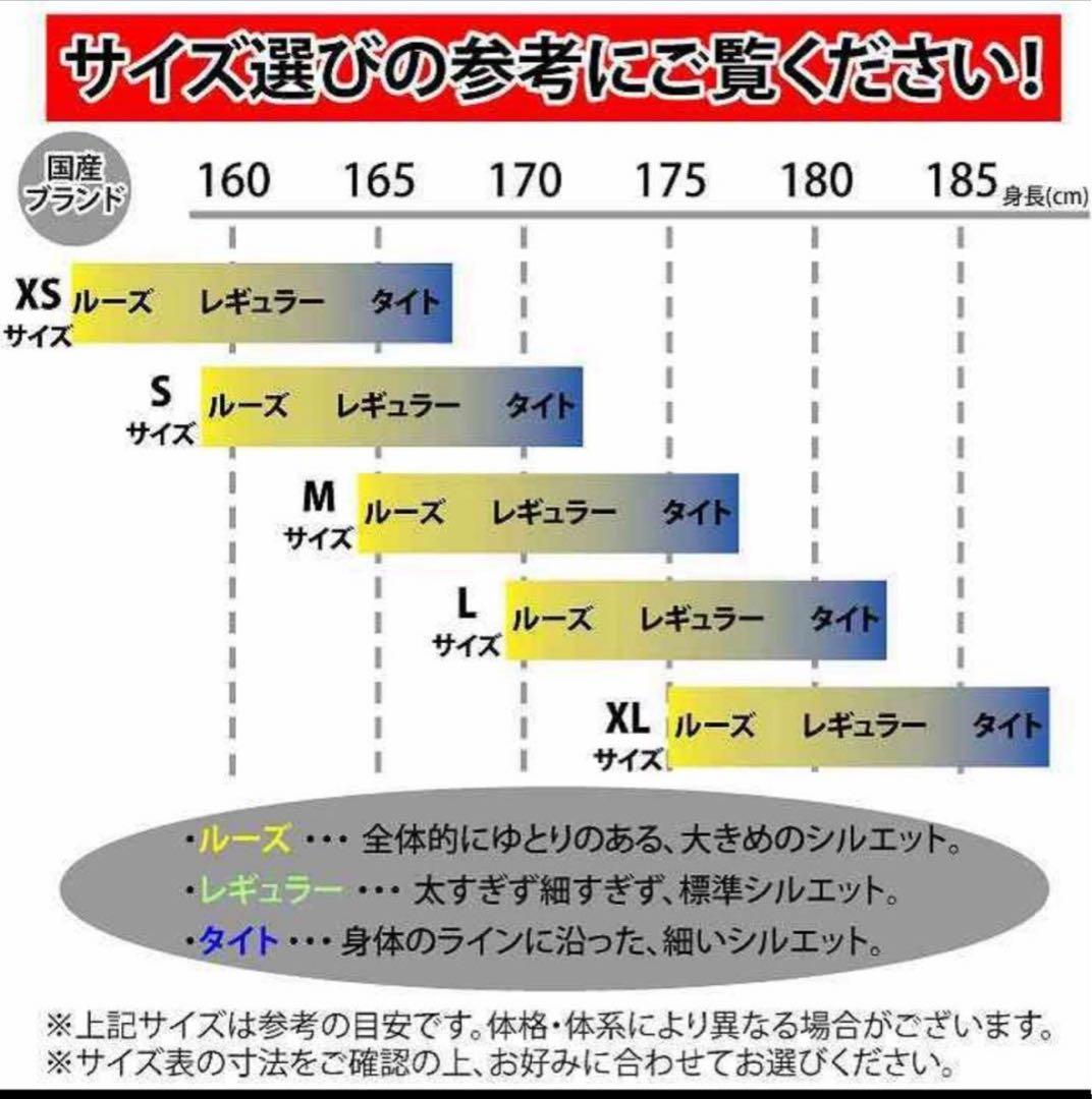新品未使用　タグ付き　AA HARDWEAR 　ジャケット　63%off