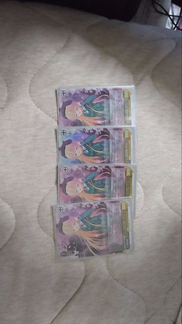 キミと見る景色 芳乃さくら ホイル4枚セット