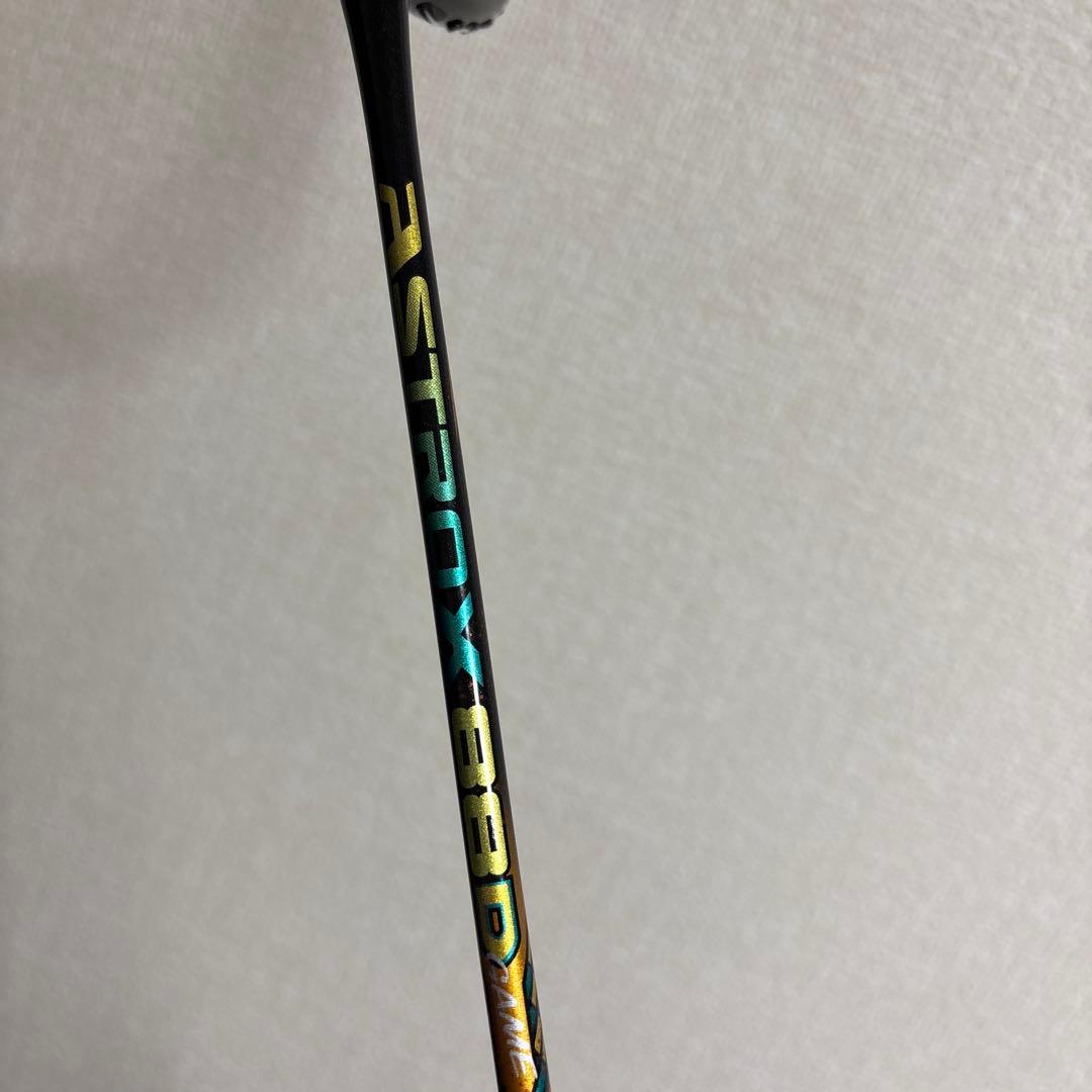アストロクス88D ゲーム