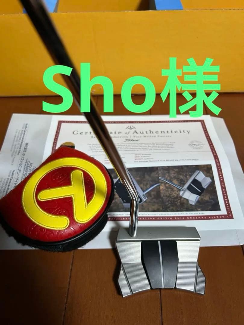 スコッティキャメロン　サークルT ファントムT11ツアープロトタイプ