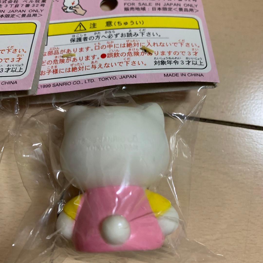 サンリオ　ハローキティ　笛付き　ソフト人形　3種セット
