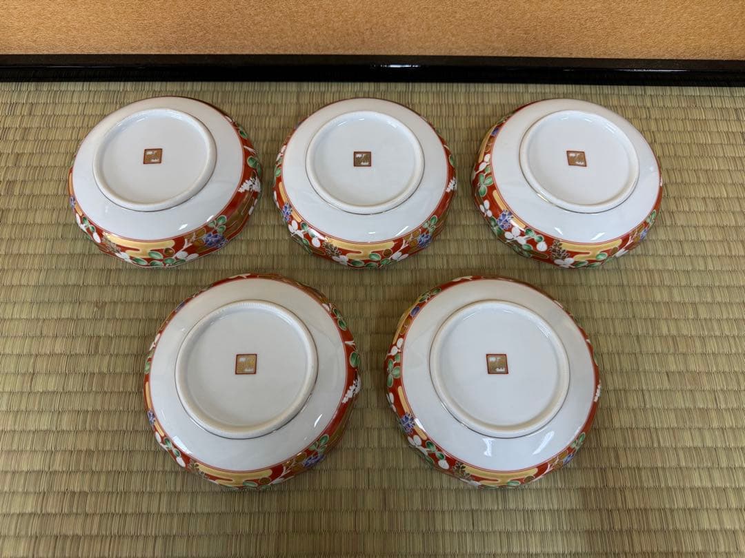 庫山窯　お皿　食器　花柄　金彩　和　5枚セット