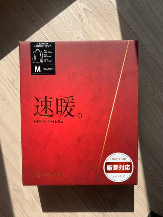 新品未使用 ZEROFIT HEARTRUB 速暖 インナー冬用 サイズM 黒色
