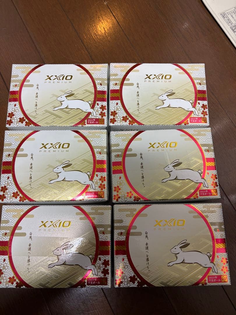 新品ゼクシオプレミアム ゴルフボール 6ケース36個3ダース分 XXIO