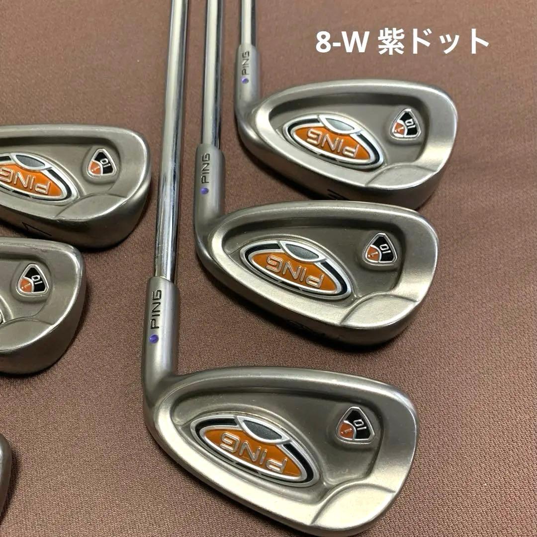 レア名器‼️ PING i10 5-W 6本 DGS200