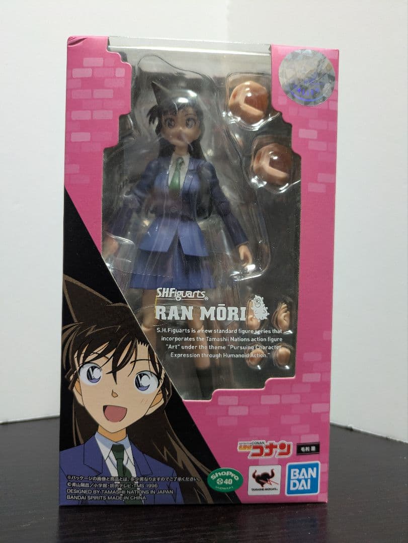 【送料込み・即日発送】S.H.Figuarts 名探偵コナン 毛利蘭