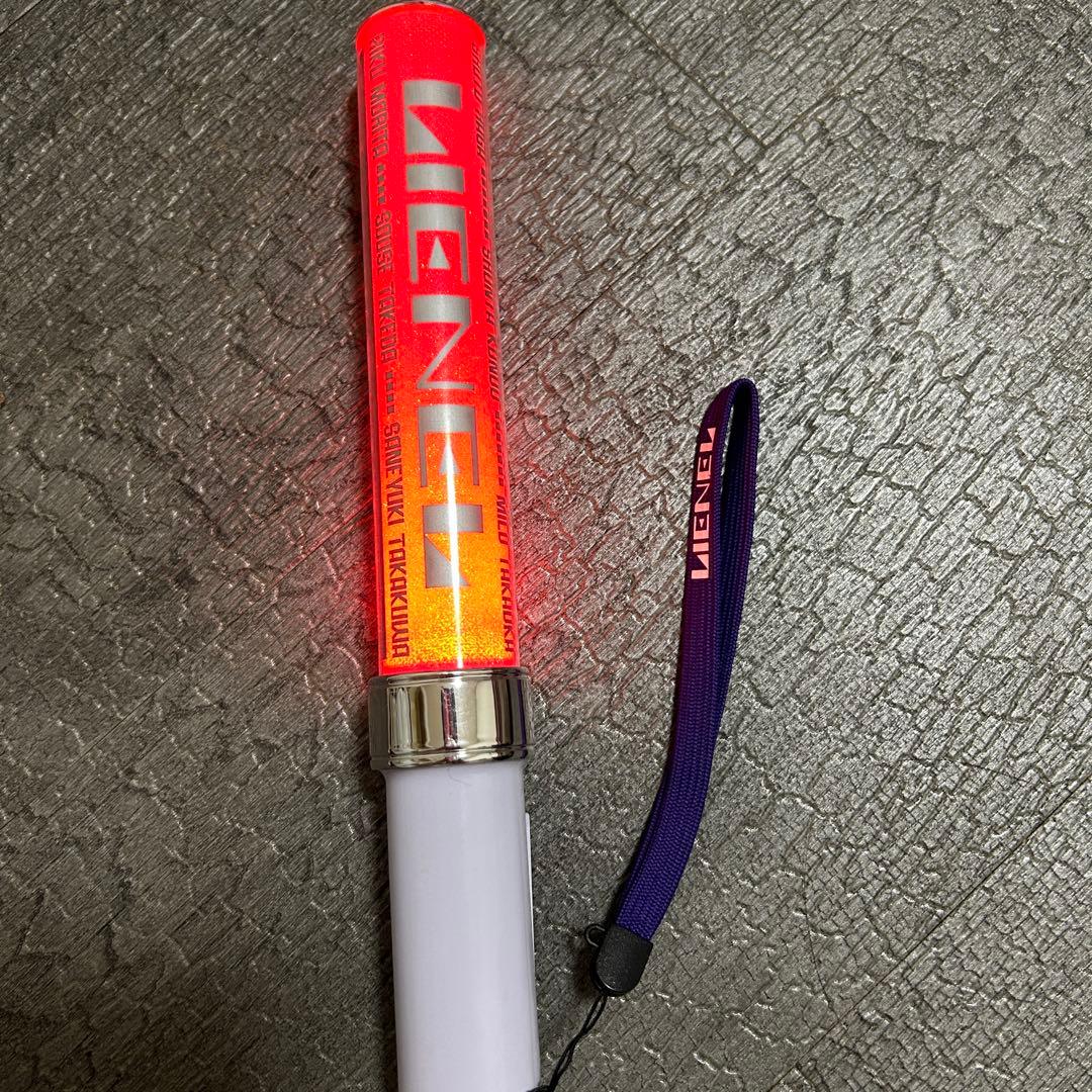 Lienel ペンライト N°2　ペンライトカバー　セット