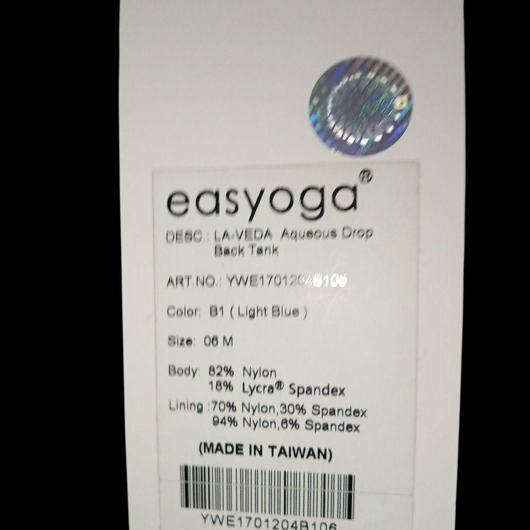 未使用★easyoga★イージーヨガ★トップス★タンク★バッククロス