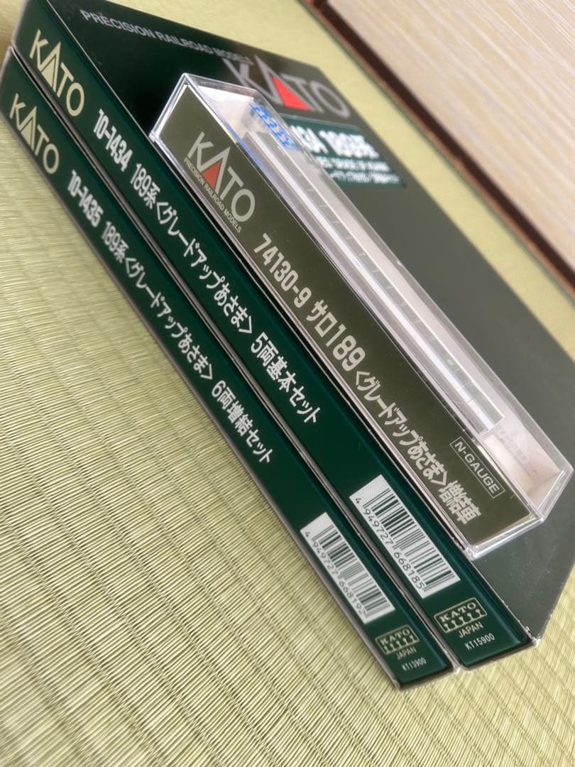 KATO 189系 Nゲージ 鉄道模型セット