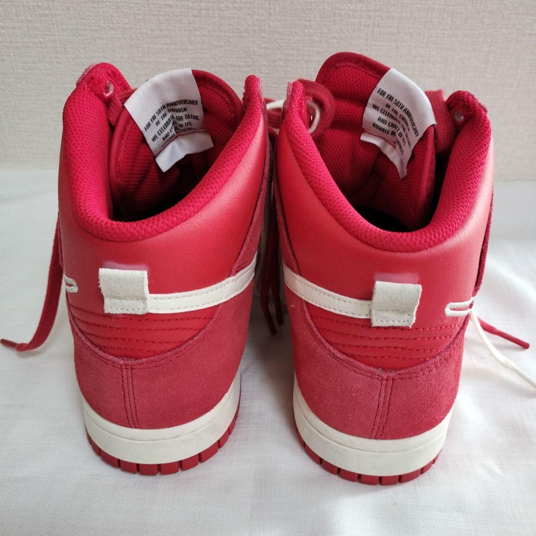 NIKE　ハイカットスニーカー