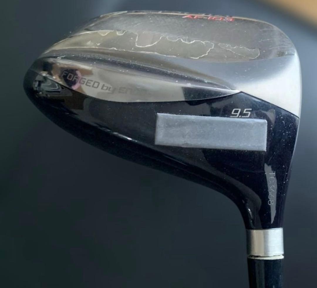 EPON エポンドライバー AF-103