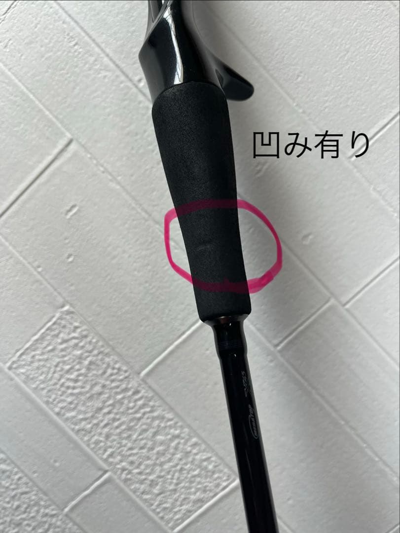 ダイワ　キャタリナBJ 62HB TG Catalina BJ