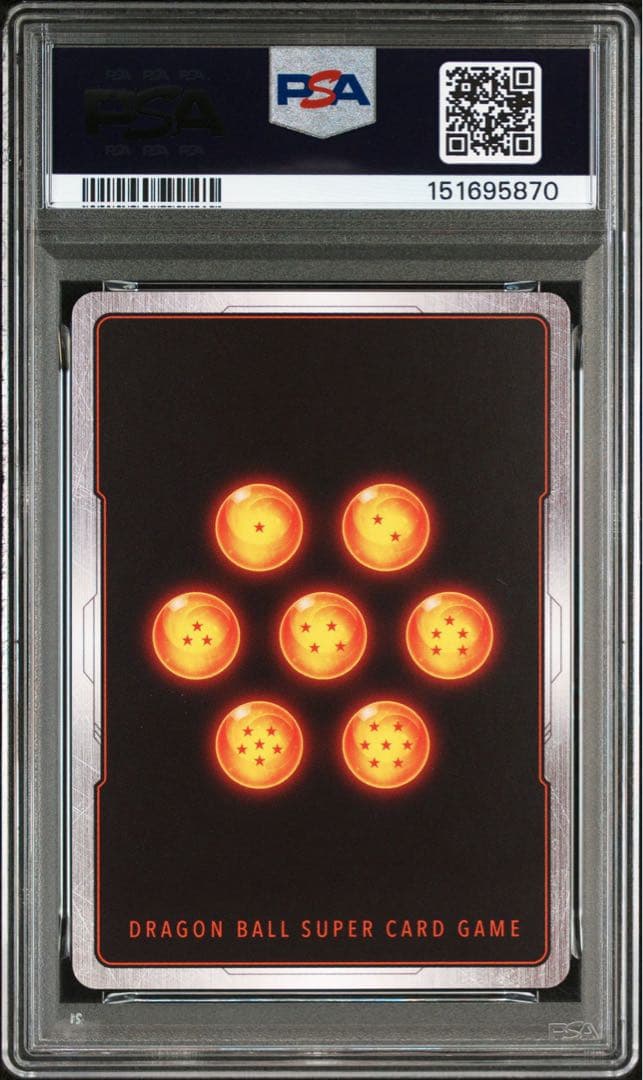 ゴジータ psa10 シリアル アルティメットバトル2026 プロモ