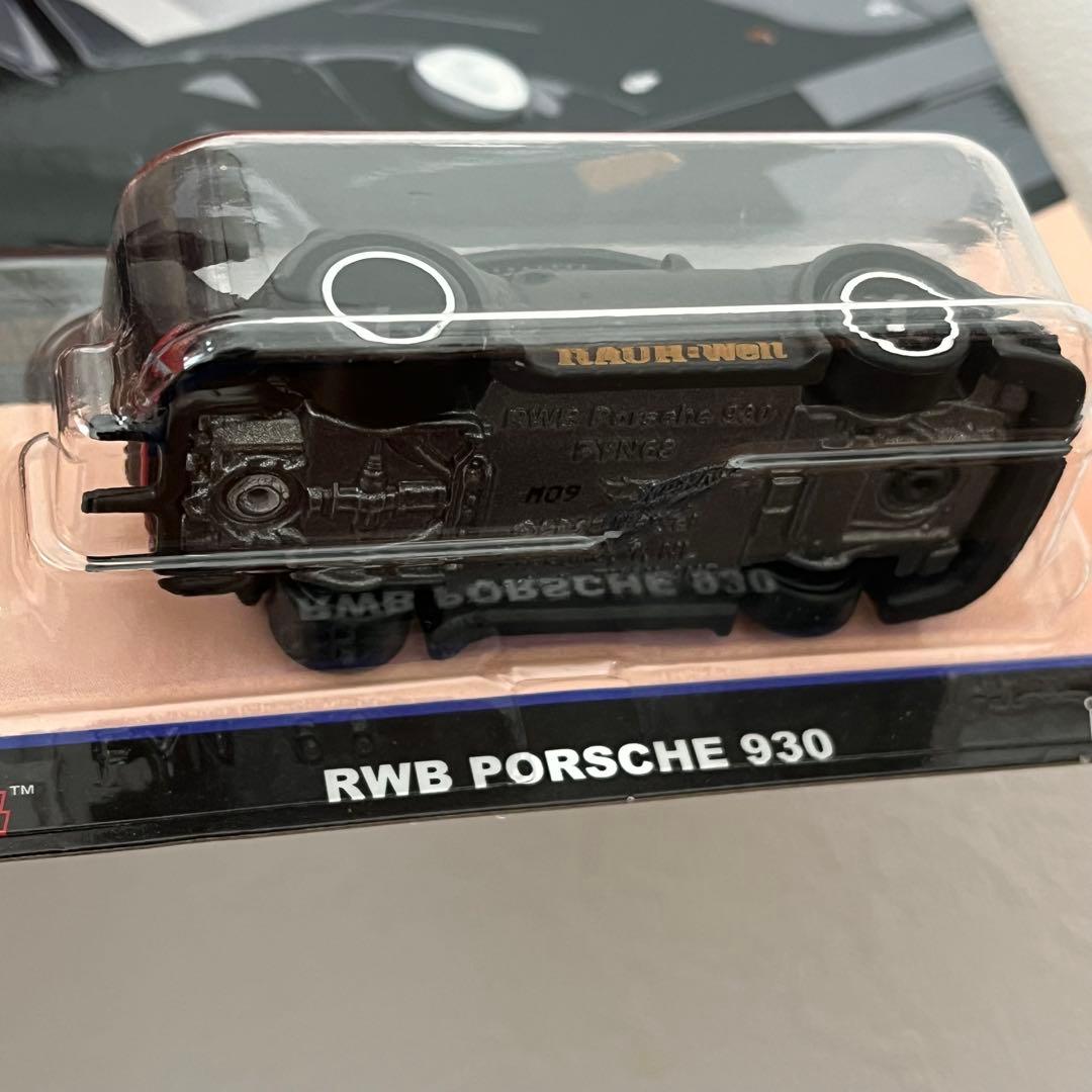 【新品・未開封】ホットウィール RWB ポルシェ 930 SILHOUETTES