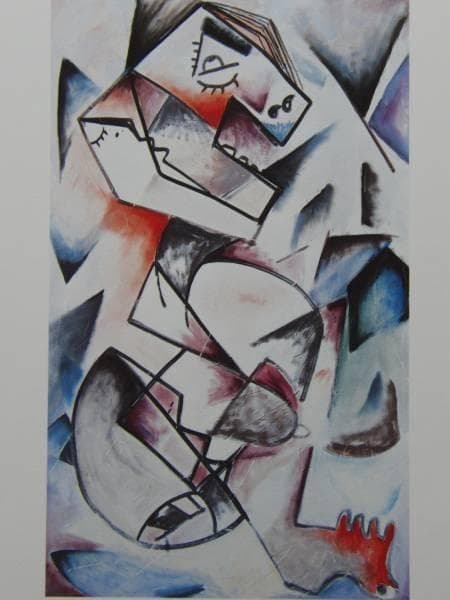 Alexandra Nechita、Geometric Look
