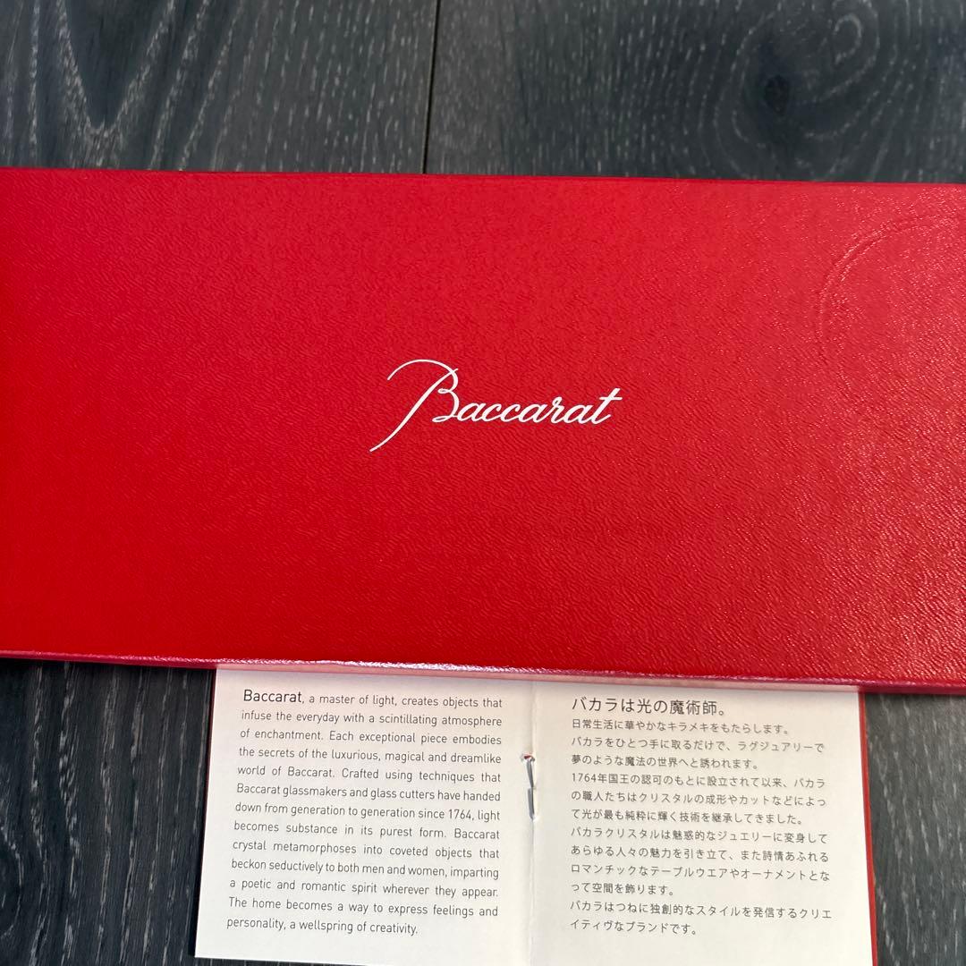 Baccarat クリスタル花瓶