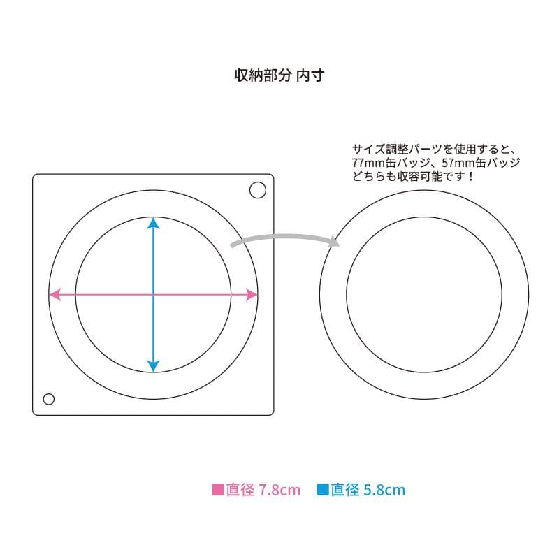 鬼滅の刃　缶バッジアクリルフレーム 冨岡義勇