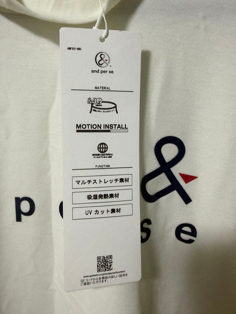 and per se ゴルフ メンズ 長袖モックネックシャツ 保温 ストレッチ