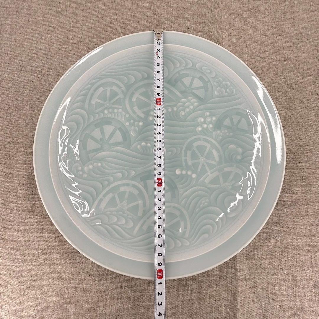【新品未使用】久峯 久峰 林久男 青白磁 飾り皿 大皿 黄綬褒章