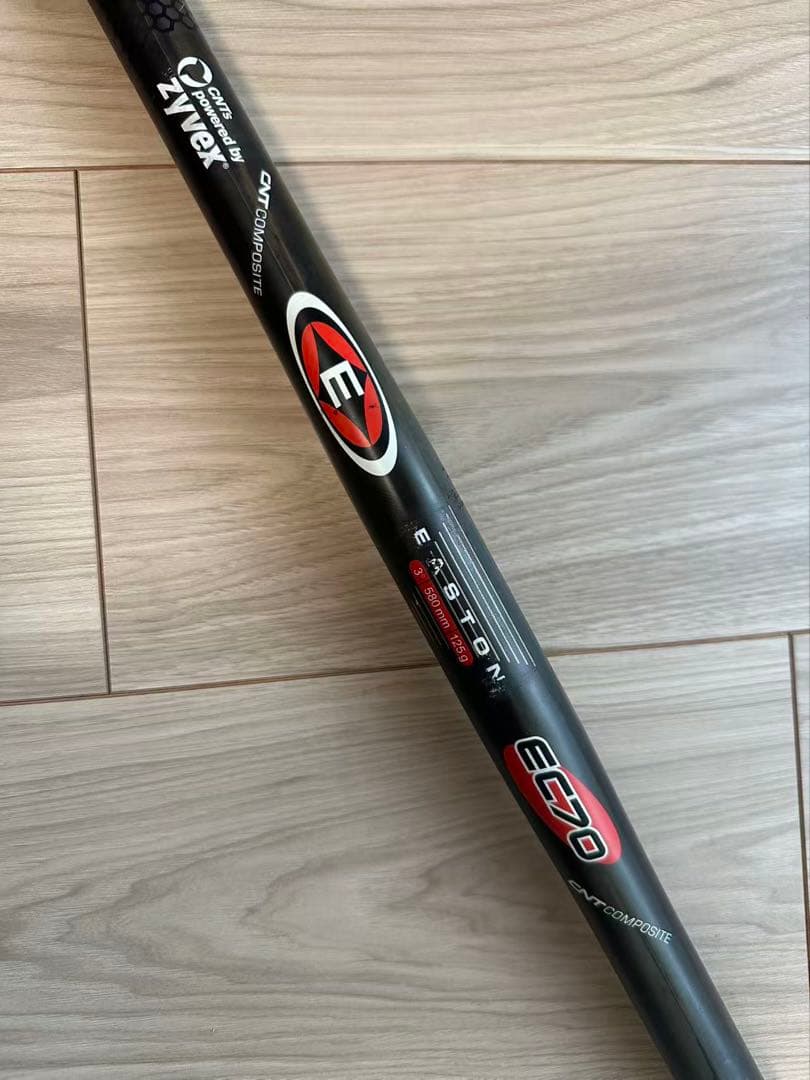 EASTON イーストン　EC70 ハンドルバー 25.4*580 個人
