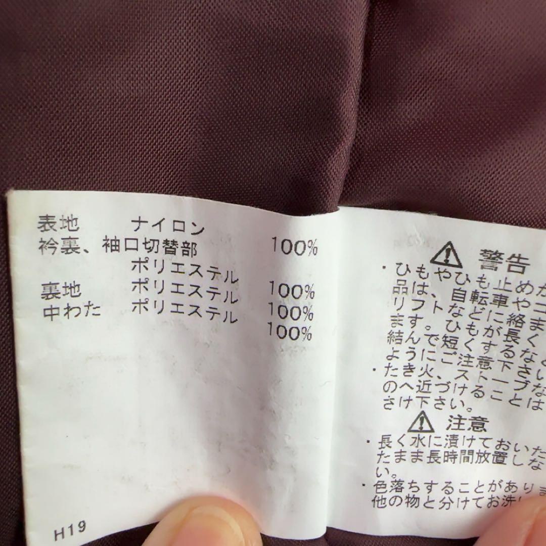 Munsingwearマンシングウェア　ゴルフ　ゴアテックス　中綿ジャンパーLL