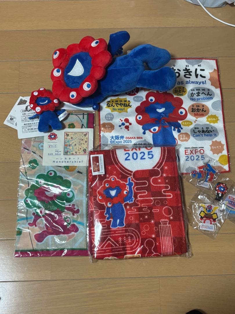 EXPO 2025 ミャクミャク グッズ 8点セット