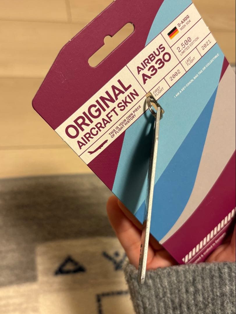 航空機・ヘリコプター Aviationtag Eurowings A330-200
