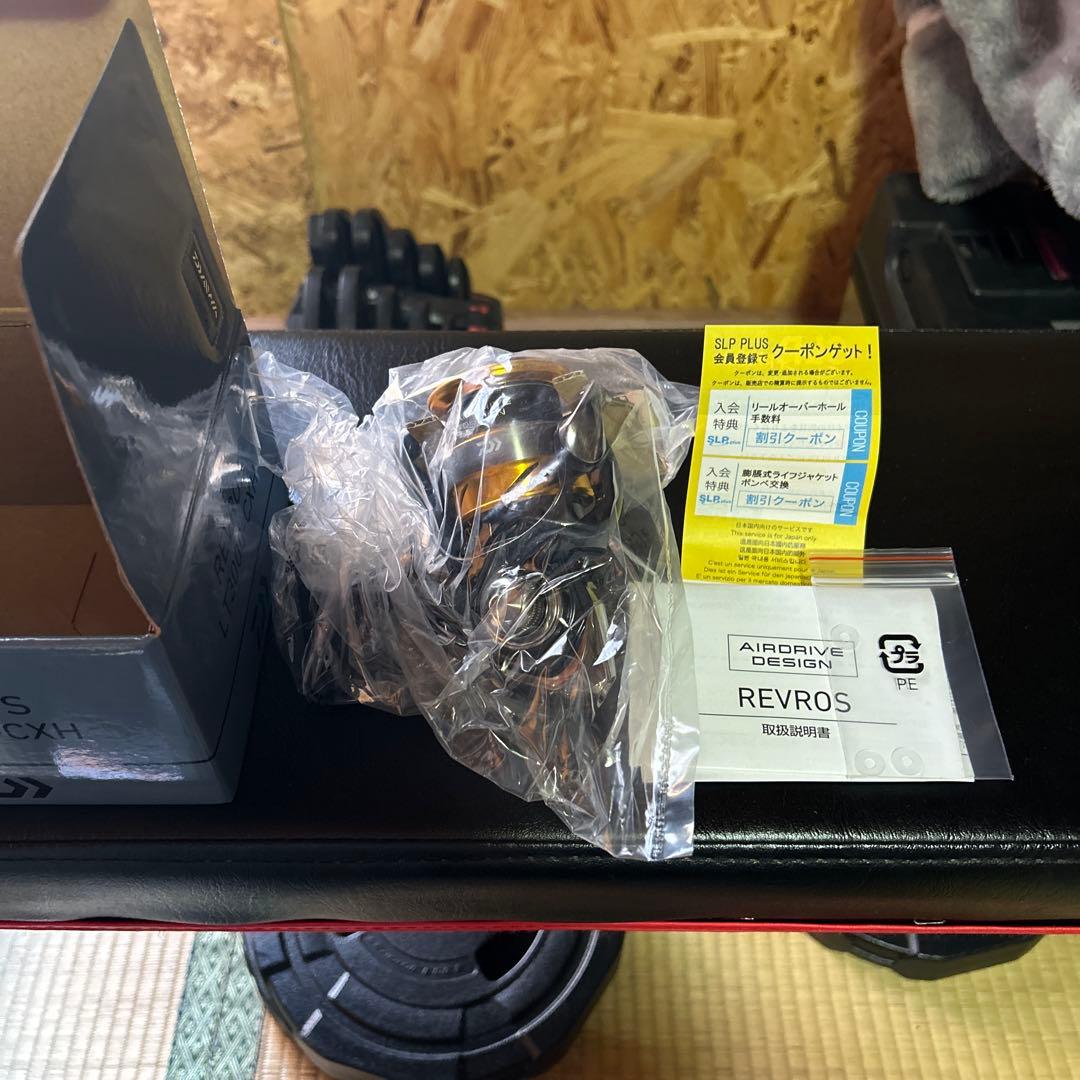 24 REVROS LT3000-CXH DAIWA 新品