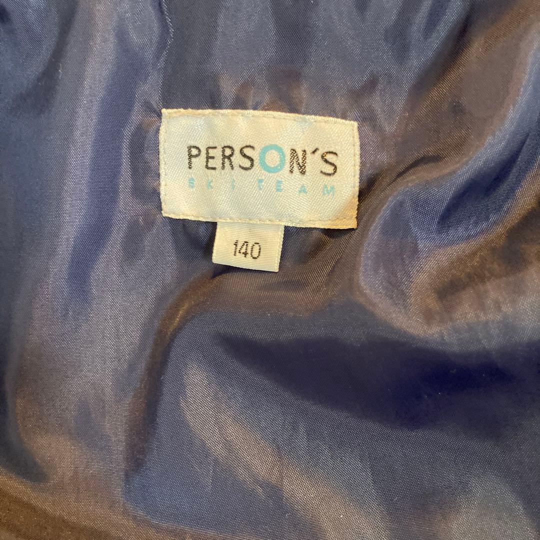 【PERSON'S】ウェア　140 スキー　スノーウェア