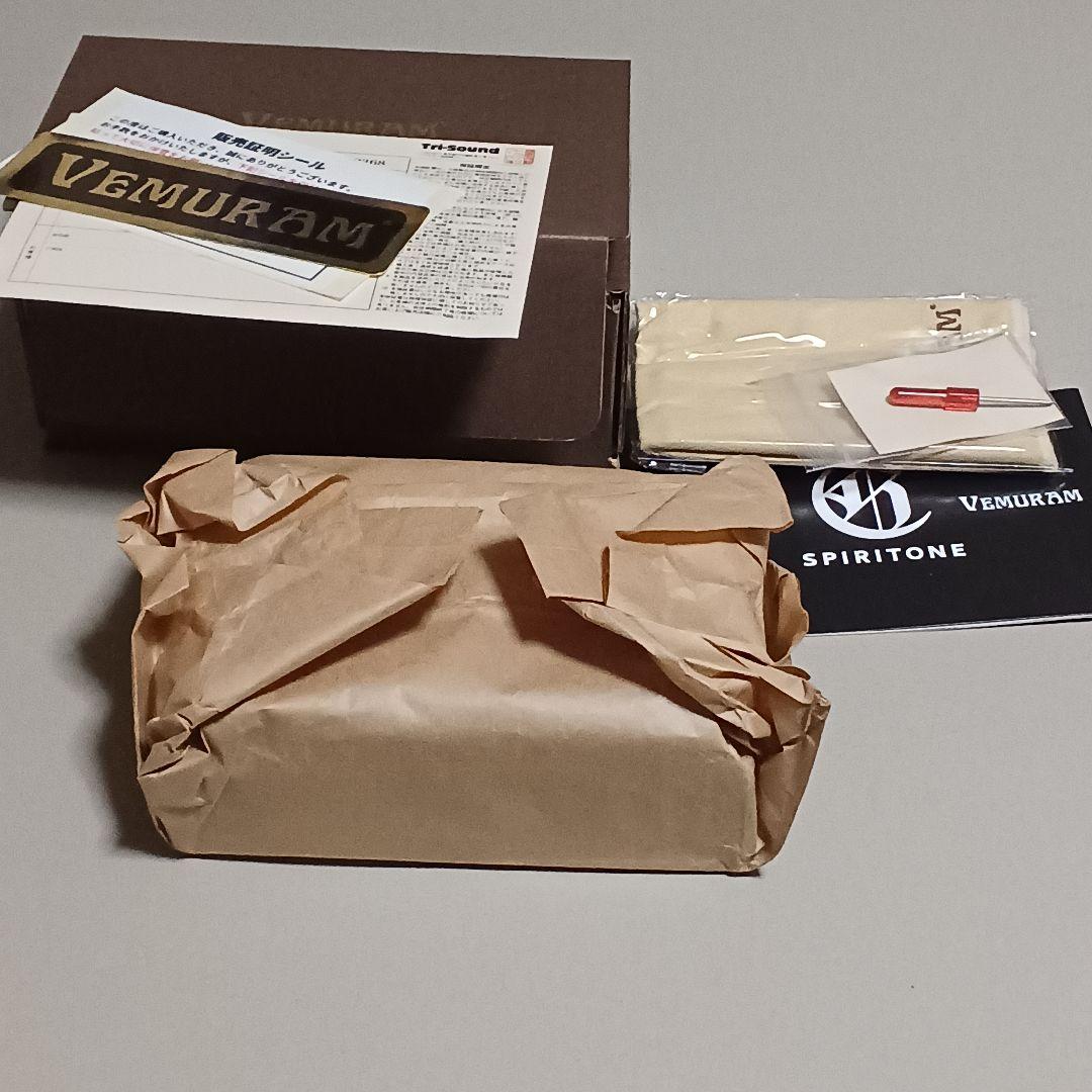 VEMURAM Spiritone 未使用品