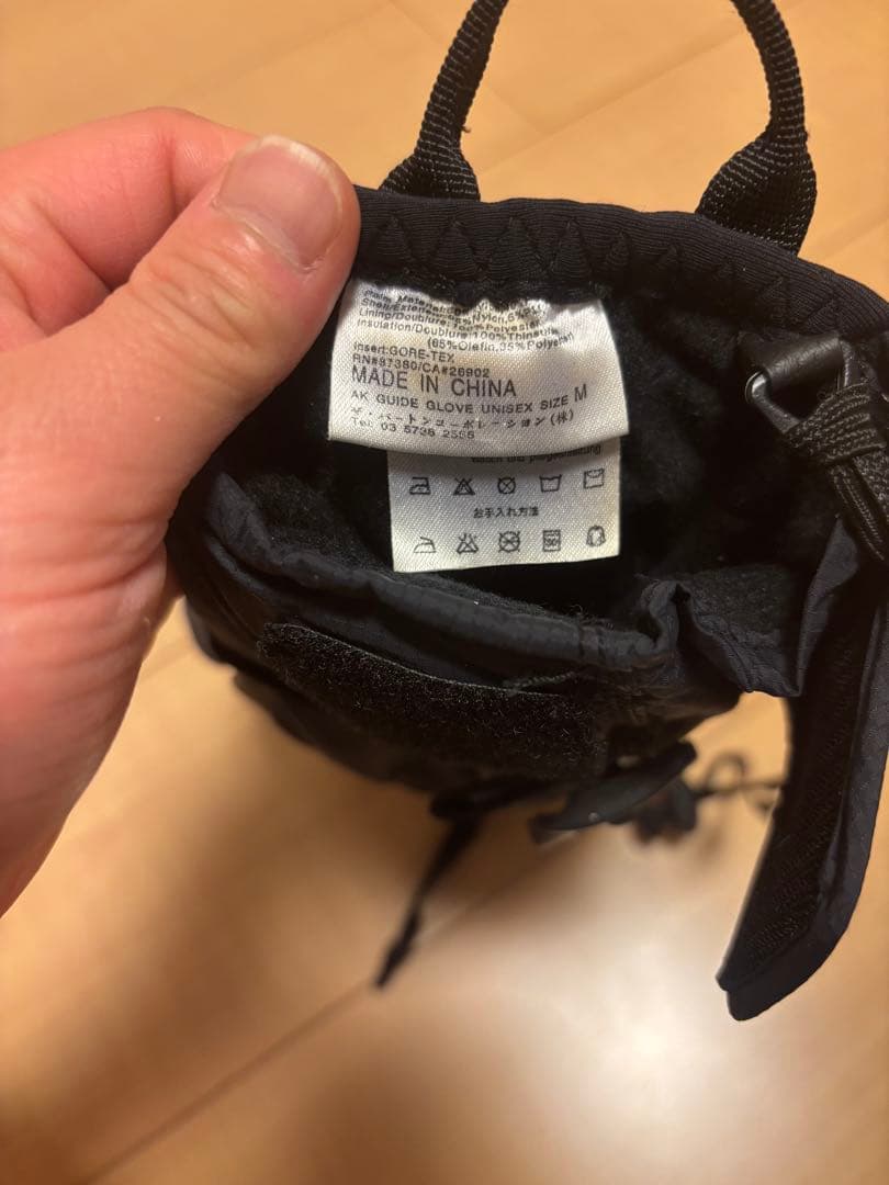 Burton ak GORE-TEX スキーグローブ Mサイズ