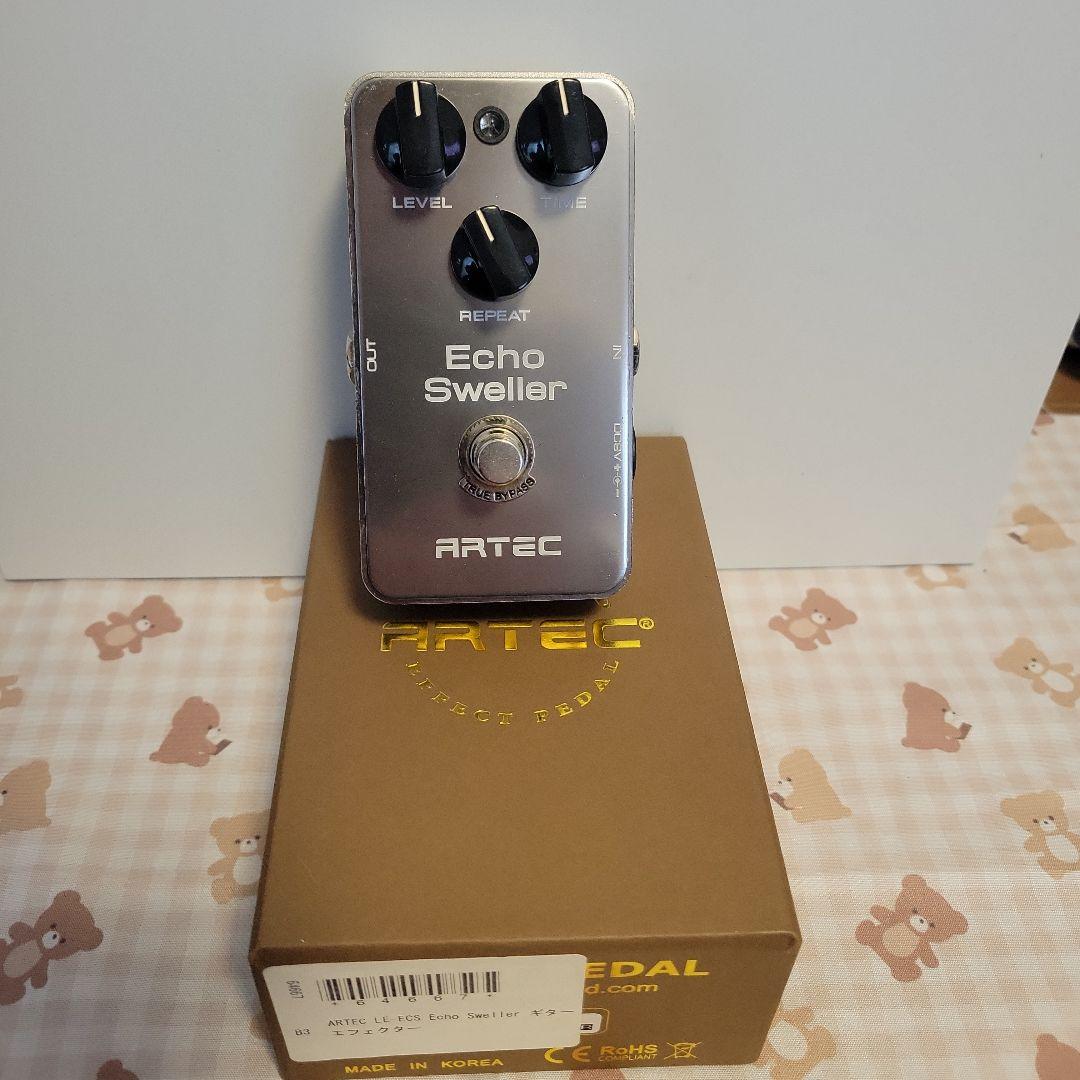 ARTEC Echo Sweller アーテック ディレイ